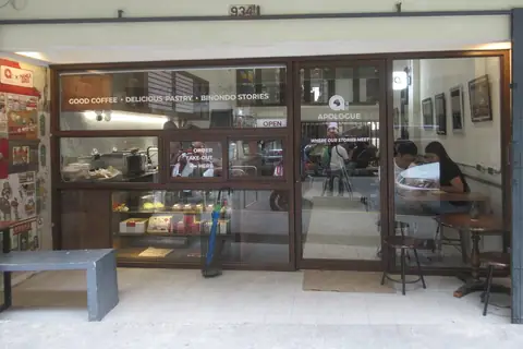 Hook A Duck Bakery Cafe photo 1